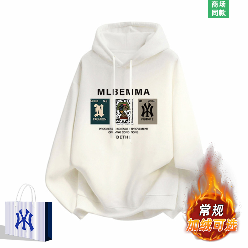 连帽卫衣男款秋冬季套头上衣外套