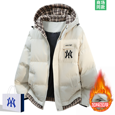 连帽棉衣男款冬季加厚棉服外套