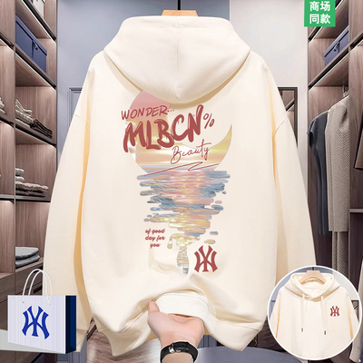 卫衣男款连帽春秋季外套