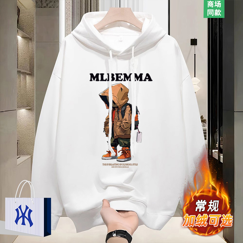 美式加绒卫衣男士连帽秋冬季外套