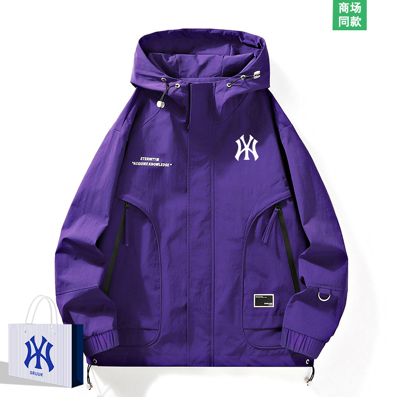 紫色外套男士秋冬款休闲连帽夹克上衣2025新款加绒加厚冲锋衣男生