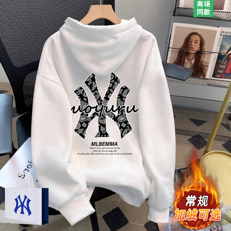 连帽卫衣男款2025秋冬季潮牌上衣