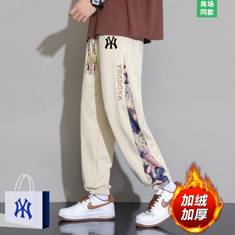 潮牌刺绣休闲裤子男款秋冬季运动