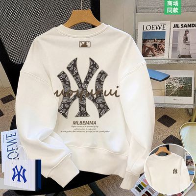 圆领卫衣男秋冬季新款长袖上衣