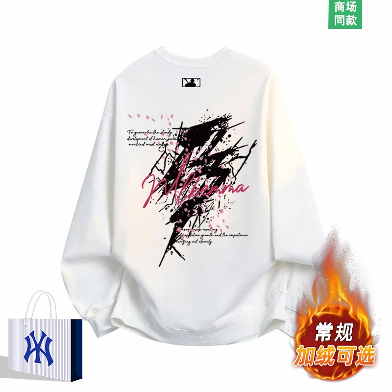 重磅无帽卫衣男款秋冬季长袖上衣