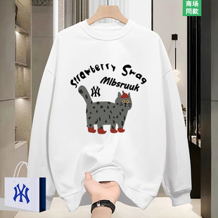 圆领卫衣女款春秋季2025新款韩版宽松百搭设计感小众套头长袖上衣