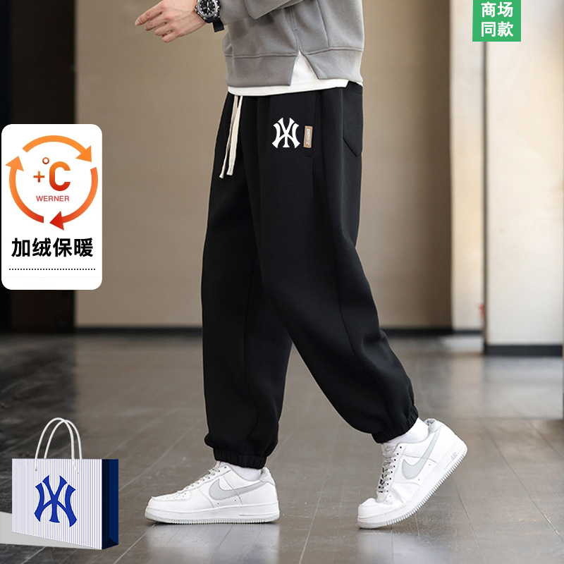 裤子男秋冬季休闲运动长裤