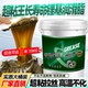 中海丹弗黄油润滑脂大全工程机械挖机铲车轴承耐高温锂基脂大桶装
