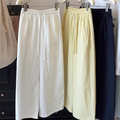 休闲裤宽松百搭阔腿裤松紧腰水洗洗水棉质九分长裤小个子韩系女装