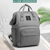 LEQUEEN妈咪包usb充电新款 多功能大容量双肩背包外出妈妈包母婴包