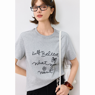 KXLFCHN 空穴来风珠片修身短袖T恤休闲款简约百搭纯色宽松上衣女