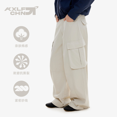 KXLFCHN空穴来风 秋大口袋工装长裤男宽松休闲百搭设计感阔腿裤女