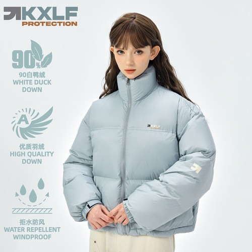 kxlfchn立领短款羽绒服