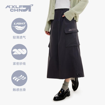 KXLFCHN空穴来风 秋纯色工装抽绳后开叉包臀裙日系口袋伞裙长裙女
