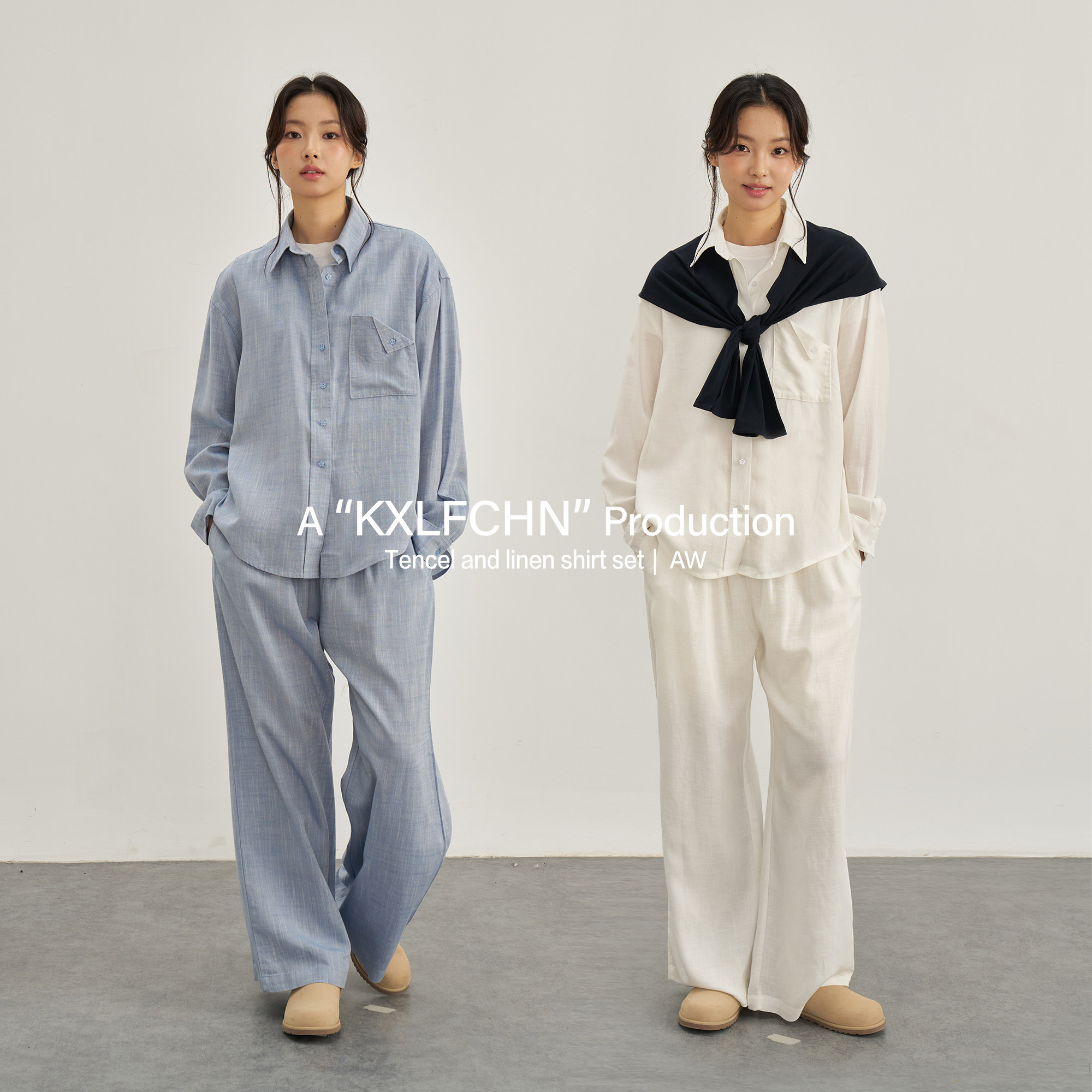 KXLFCHN空穴来风 秋天丝亚麻衬衫套装慵懒上衣外套百搭宽松长裤女图片