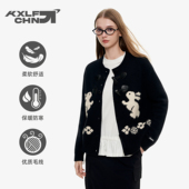 针织开衫 KXLFCHN空穴来风 秋冬牛角扣兔子绣花长袖 女百搭毛衣外套