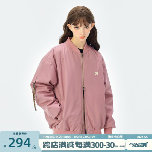 KXLFCHN空穴来风 麻绳设计飞行员夹克棉服男女冬季加厚棒球服棉衣