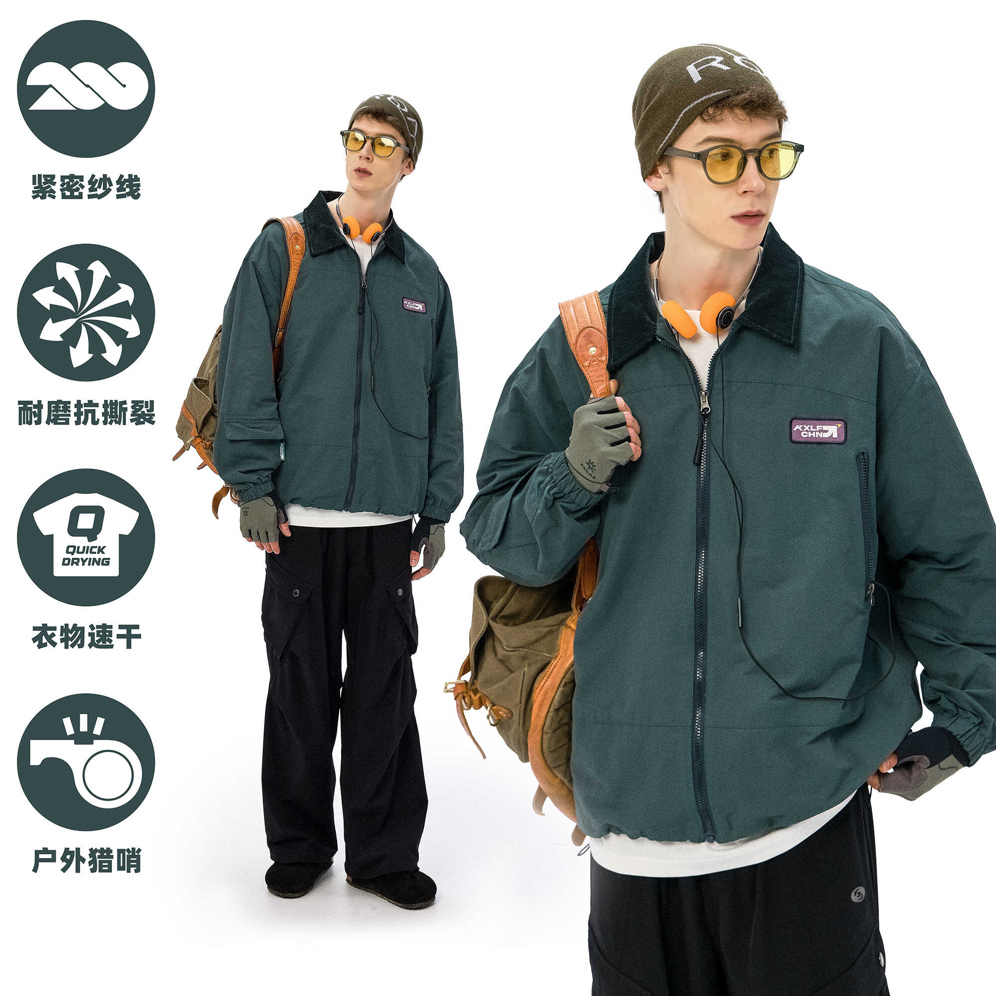 KXLFCHN翻领猎装夹克外套