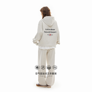 字母印花卫裤 男女同款 女 潮流空气层运动卫衣套装 KXLFCHN空穴来风