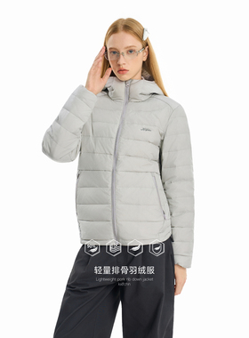 KXLFCHN空穴来风秋冬轻量排骨90白鸭绒羽绒服女时尚百搭连帽外套