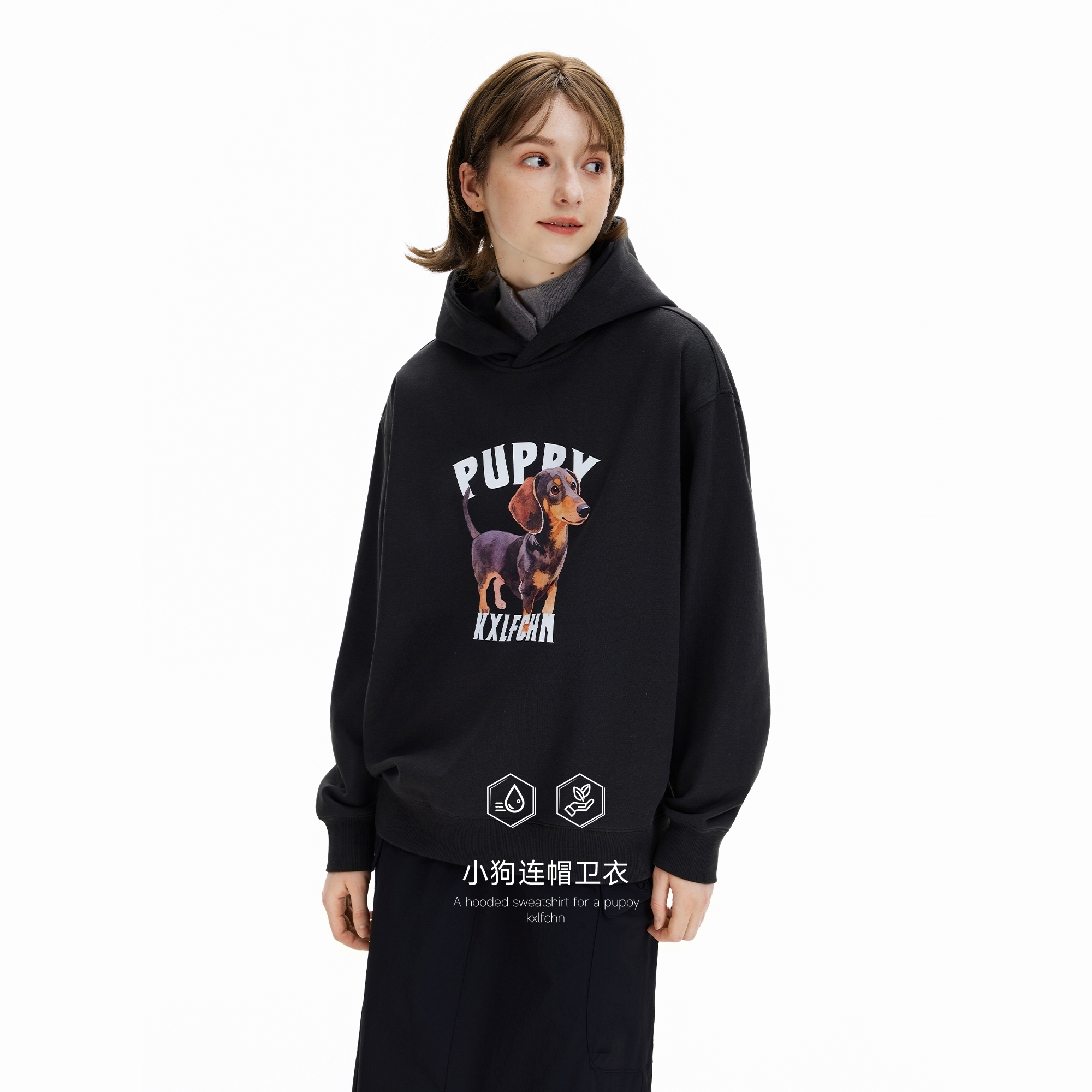 KXLFCHN空穴来风 重磅腊肠狗印花连帽卫衣宽松百搭上衣情侣帽衫男