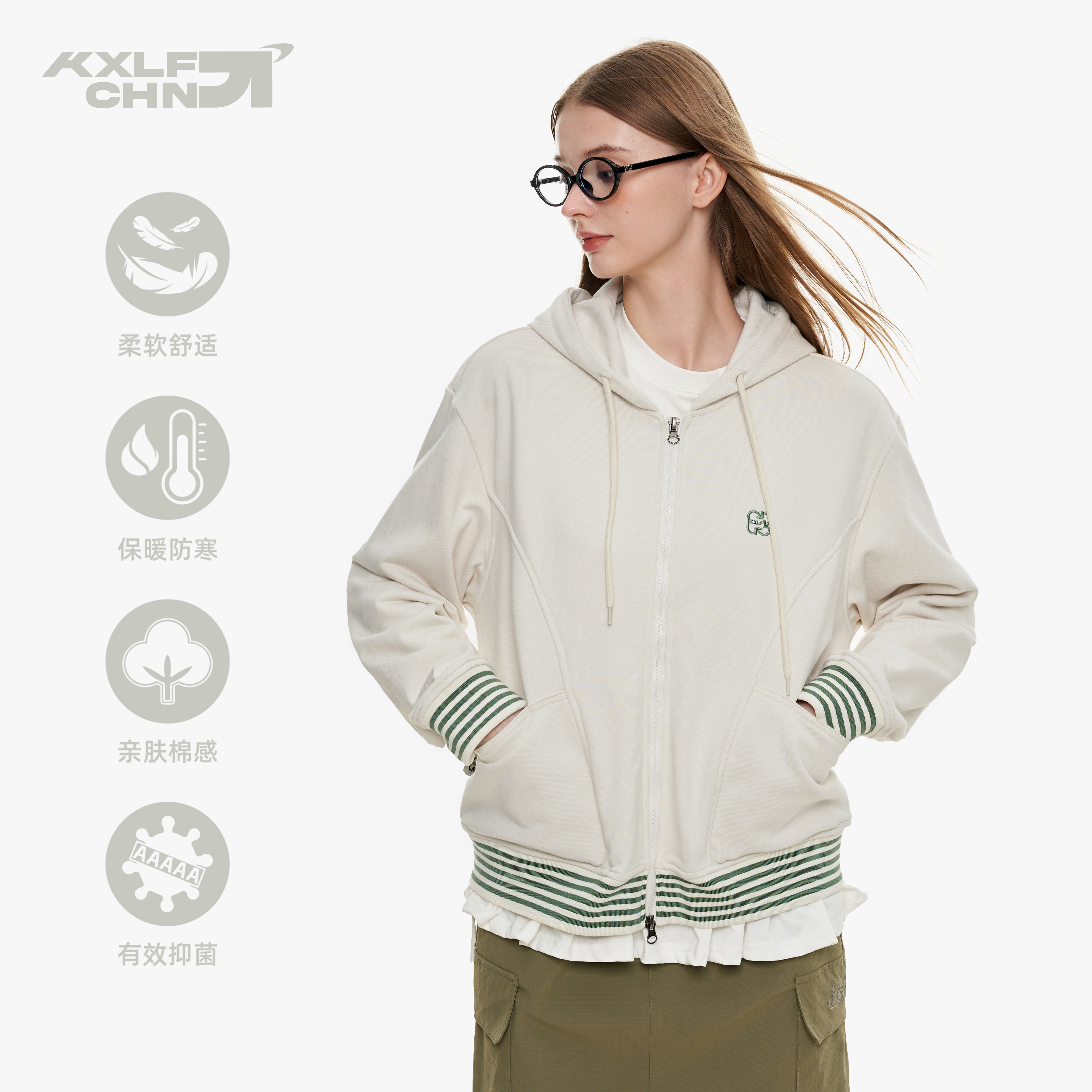 KXLFCHN空穴来风 秋季螺口条纹连帽开衫卫衣男刺绣休闲上衣外套女