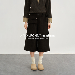 KXLFCHN空穴来风 秋冬复古毛呢阔腿七分裤高腰系带口袋装饰女下装