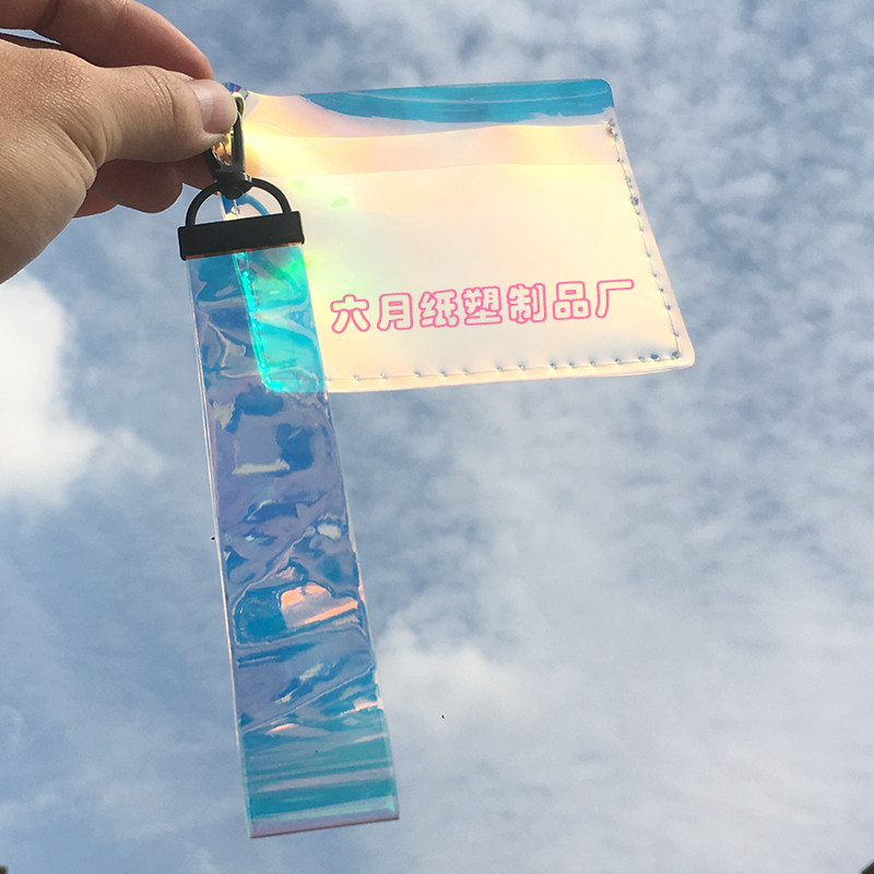 明星应援周边爆款pvc彩虹镭射卡包零钱包钥匙扣姓名条定制订做