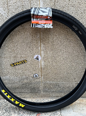 Maxxis 玛吉斯DTH 26*2.3 山地车土坡自行车外胎 街车胎