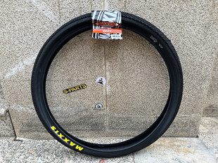 Maxxis 玛吉斯DTH 26*2.3 山地车土坡自行车外胎 街车胎