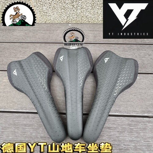 德国YT山地车坐垫座包 SDG自行车 Am/DH超轻双轨 钢弓运动超薄款