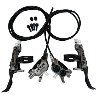 山地车油压碟刹 禧玛诺SHIMANO XTR M9220四活塞刹车 Enduro