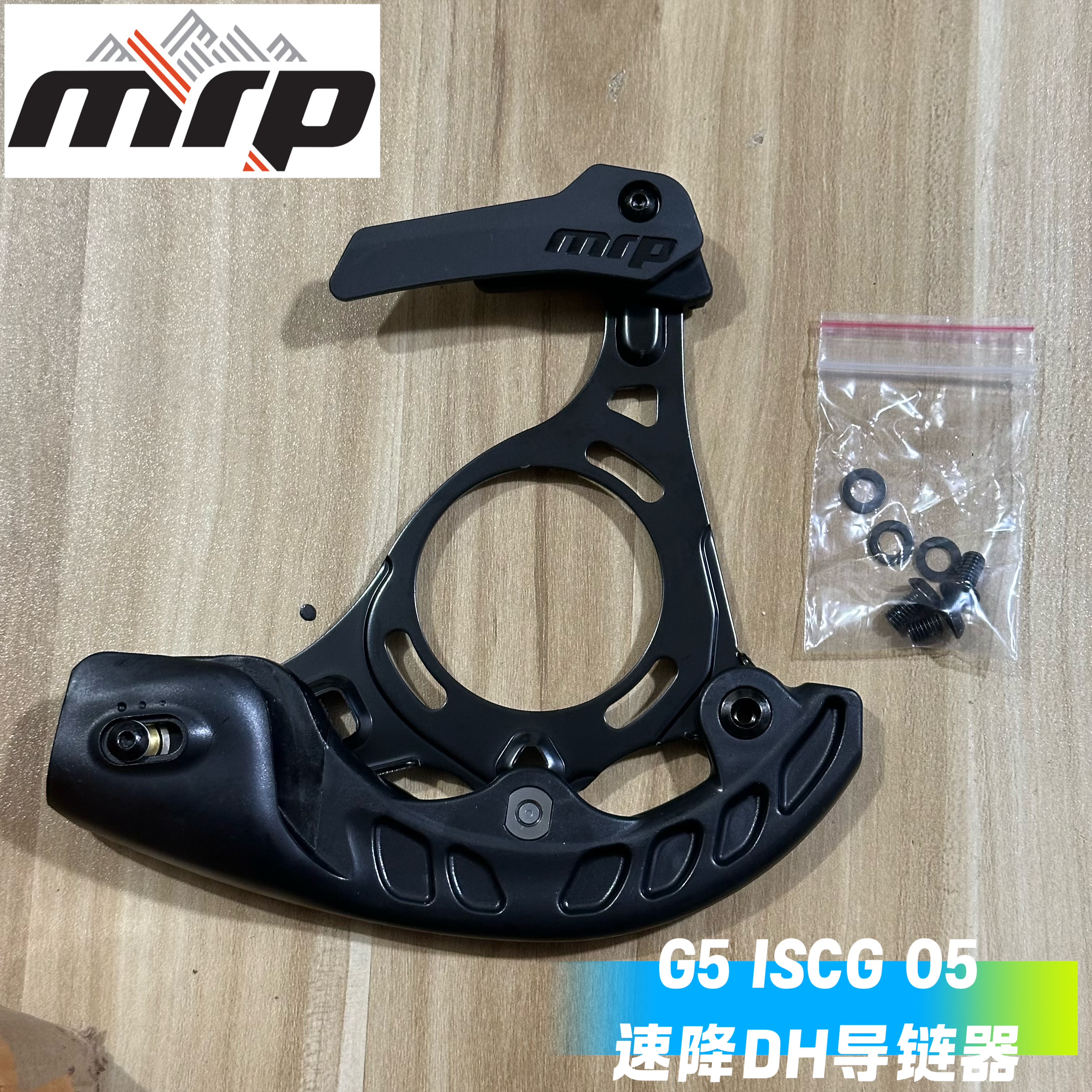 E13稳链器有效防止单盘掉链