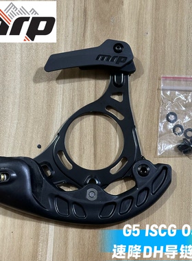 E13稳链器有效防止单盘掉链