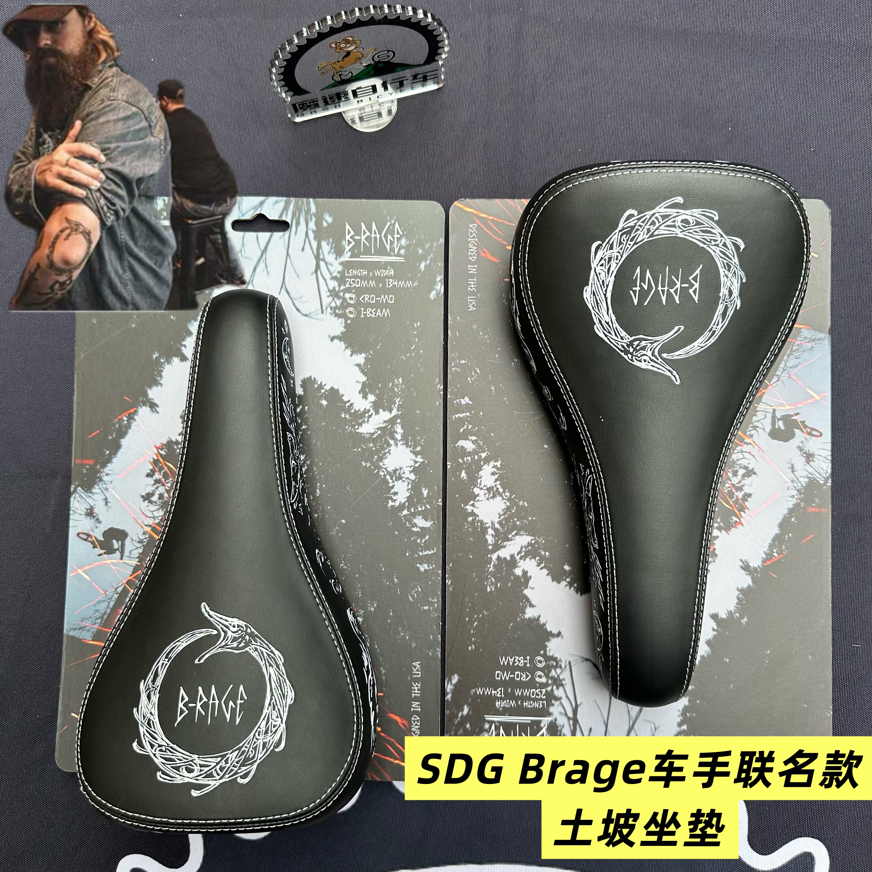 美国SDG Apollo RL 山地车软尾土坡自行车坐垫座包 双轨钢轨