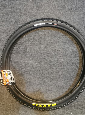 MAXXIS ARDENT 玛吉斯山地车外胎 AM/ENDURO 27.5x2.4外胎 超轻