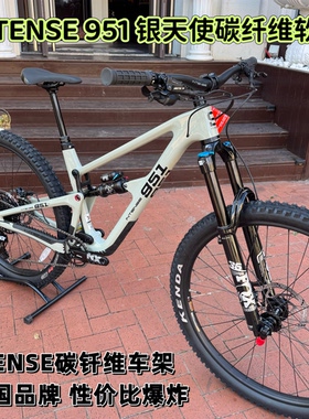 INTENSE951银天使碳纤维软尾整车AM29