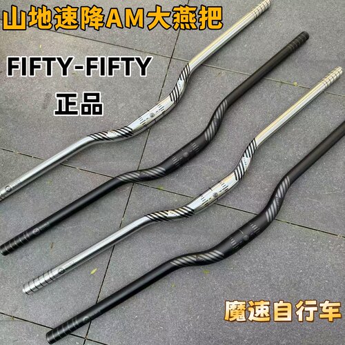 速降高强度燕把大抬升双抽管