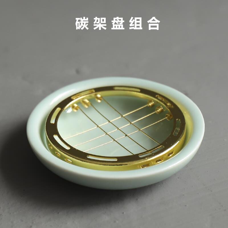 陶瓷炭盘隔火熏碳架燃碳盘点香架香碳碟烧碳盘套装香道