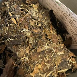 包邮 福鼎老白茶2018年老 贡眉350克一饼