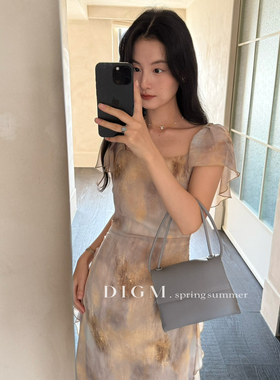 DIGM-浪漫优雅复古晕染印花荷叶边订珠设计收腰显瘦连衣裙DB17167