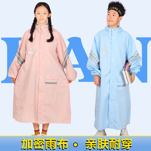 书包位男女中大童初高中学生雨布骑行雨披 学院风儿童雨衣带开放式