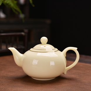 羊脂玉宝石黄泡茶壶单壶陶瓷家用煮茶器茶水壶茶具白瓷器美人高档