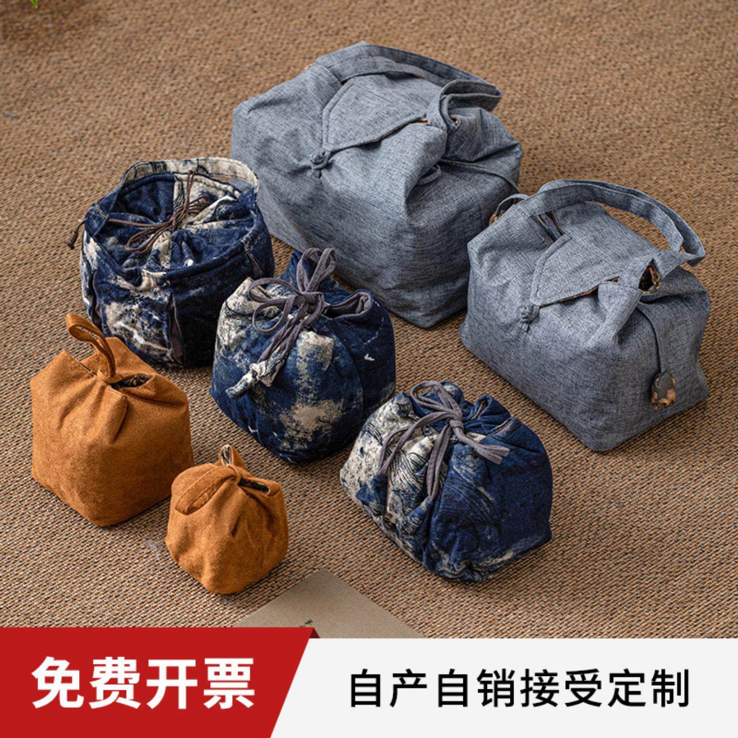 提梁收纳袋茶事包旅行茶具夹棉收纳袋一壶两杯茶壶茶杯收纳盒,收纳整理,茶具收纳盒,淘宝优惠券,粉丝福利购,淘宝优惠卷