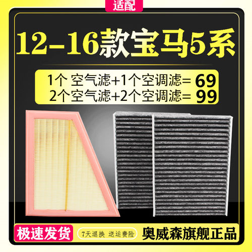 520li525530535528