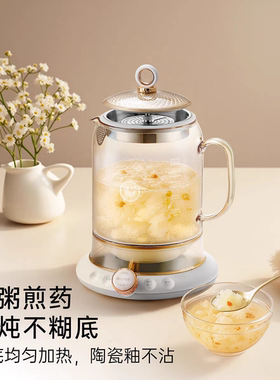 霂月养生壶纯钛无胶水办公室烧水壶煮茶壶家用煮炖恒温壶煮茶器