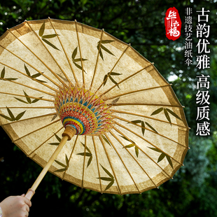 毕六福油纸伞晴雨两用国风双非遗手工植物标本古风伞遮雨汉服雨伞