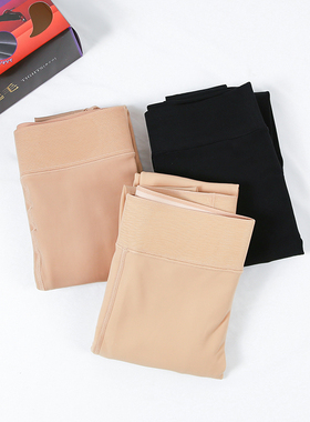 施雅日本秋冬保暖加厚240D女袜裤加档防寒防勾丝高弹提臀加绒连袜