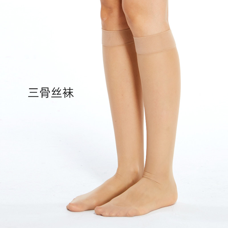 施雅日本超薄纯色夏季天鹅绒三骨短筒丝袜弹力吸湿排汗美腿舒适