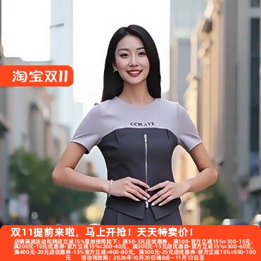 独特大码30年老牌子高端T恤